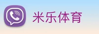 米乐体育 Logo